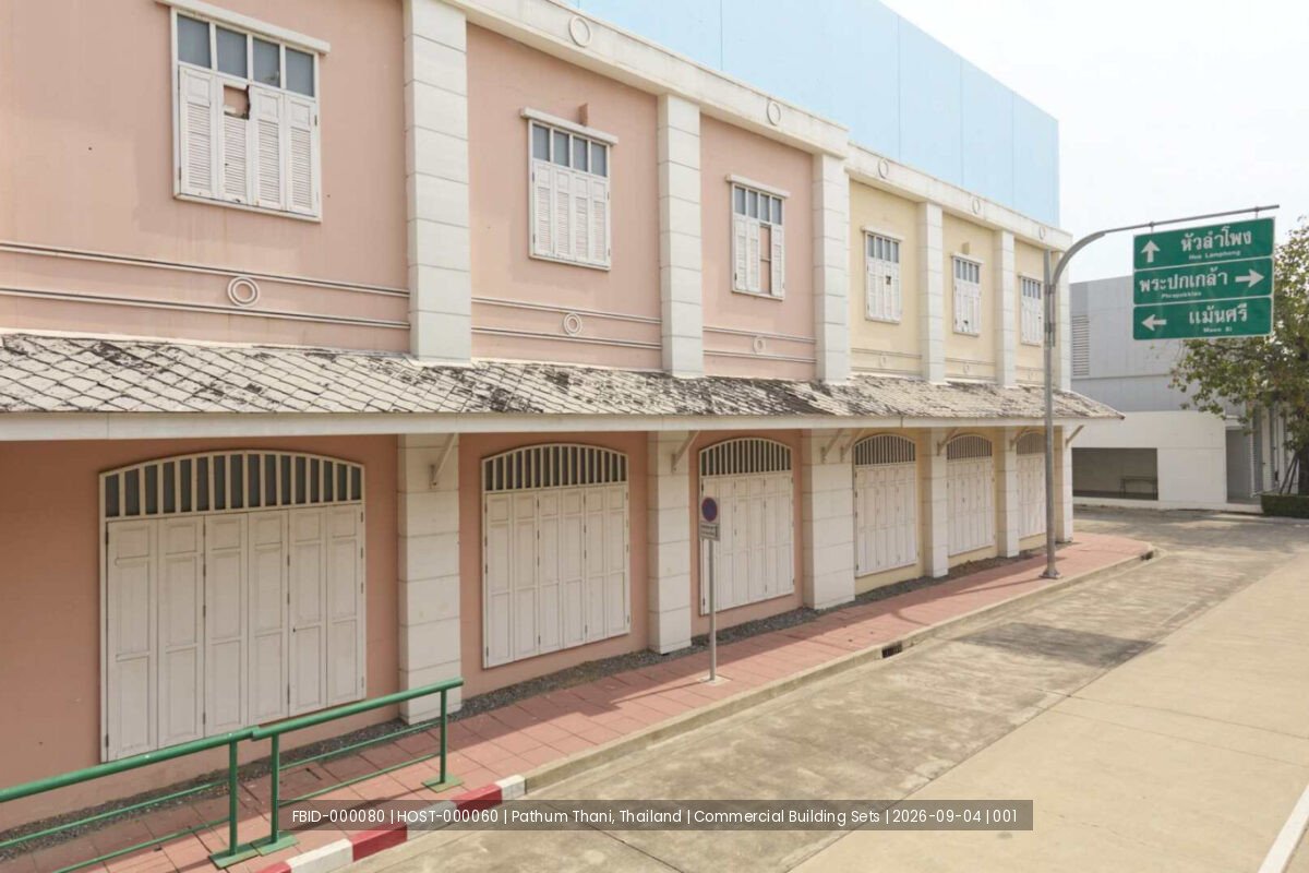FBID-000080 · Pathum Thani, Thailand · Commercial Building Sets