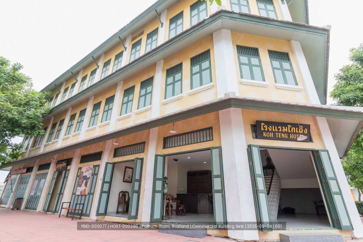 FBID-000077 · Pathum Thani, Thailand · Commercial Building Sets